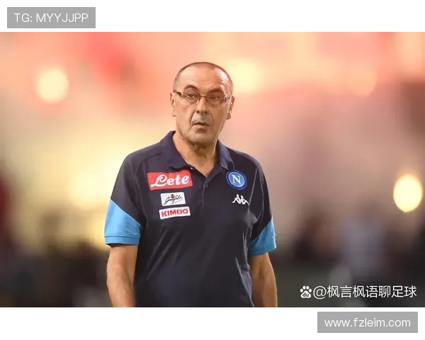 拉齐奥官宣萨里与教练组和平解约